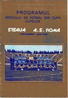 1984-85 ECWC - Steaua Bucharest v AS Roma